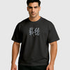Drogon Tee