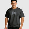 Drogon Tee